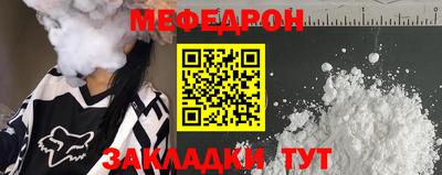 PSILOCYBIN Канаш